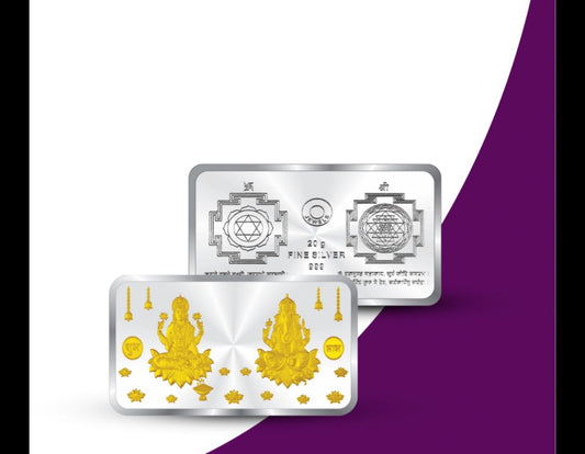 Laxmi Ganesh 999 Silver Bar